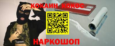 Альфа ПВП Бузулук