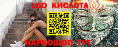 Альфа ПВП Бузулук