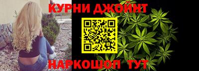 мдма Будённовск