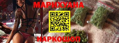 герыч Бугуруслан