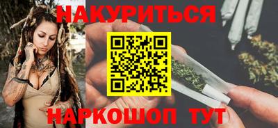 герыч Бугуруслан