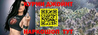 Альфа ПВП Бузулук