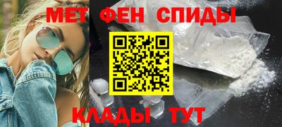 мдма Будённовск