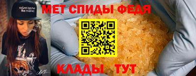 мдма Будённовск