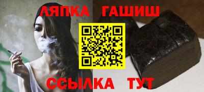 герыч Бугуруслан