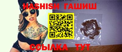 герыч Бугуруслан