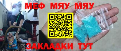 герыч Бугуруслан