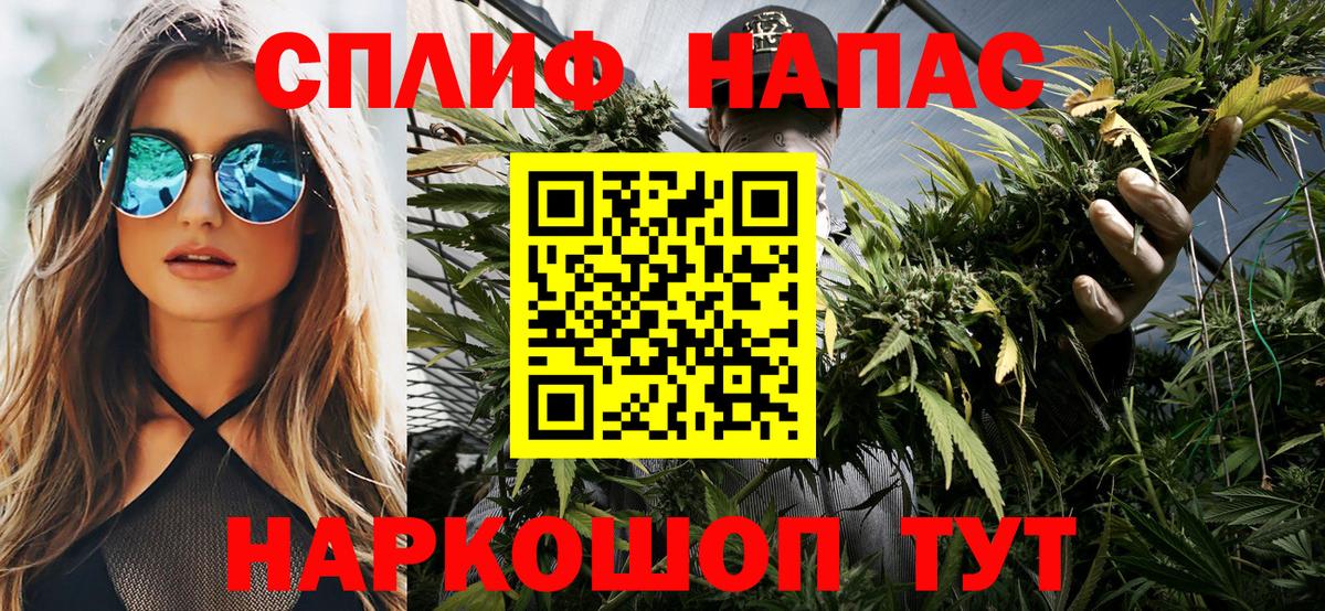 Шишки марихуана индика  Вход с VPN  Каннабис ГИДРОПОН  Марихуана Amnesia  Лобня  Бошки Шишки семена 